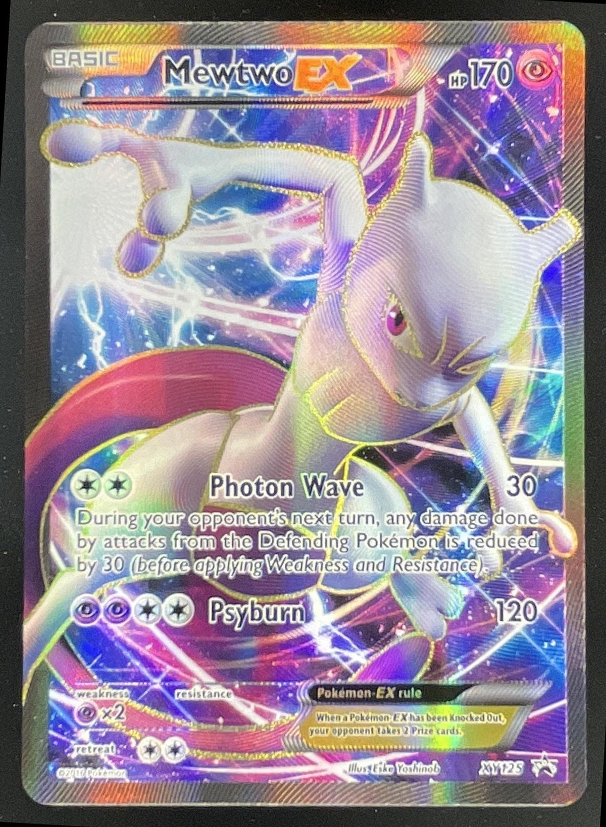 2016 Pokemon Black Star Promo #XY125 Mewtwo EX Full Art