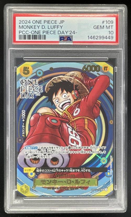 2024 One Piece Japanese Premium One Piece Day'24 #109 Monkey D. Luffy PSA 10