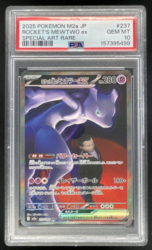 2025 Pokemon Japanese Mega Dream #237/193 Team Rocket's Mewtwo ex PSA 10
