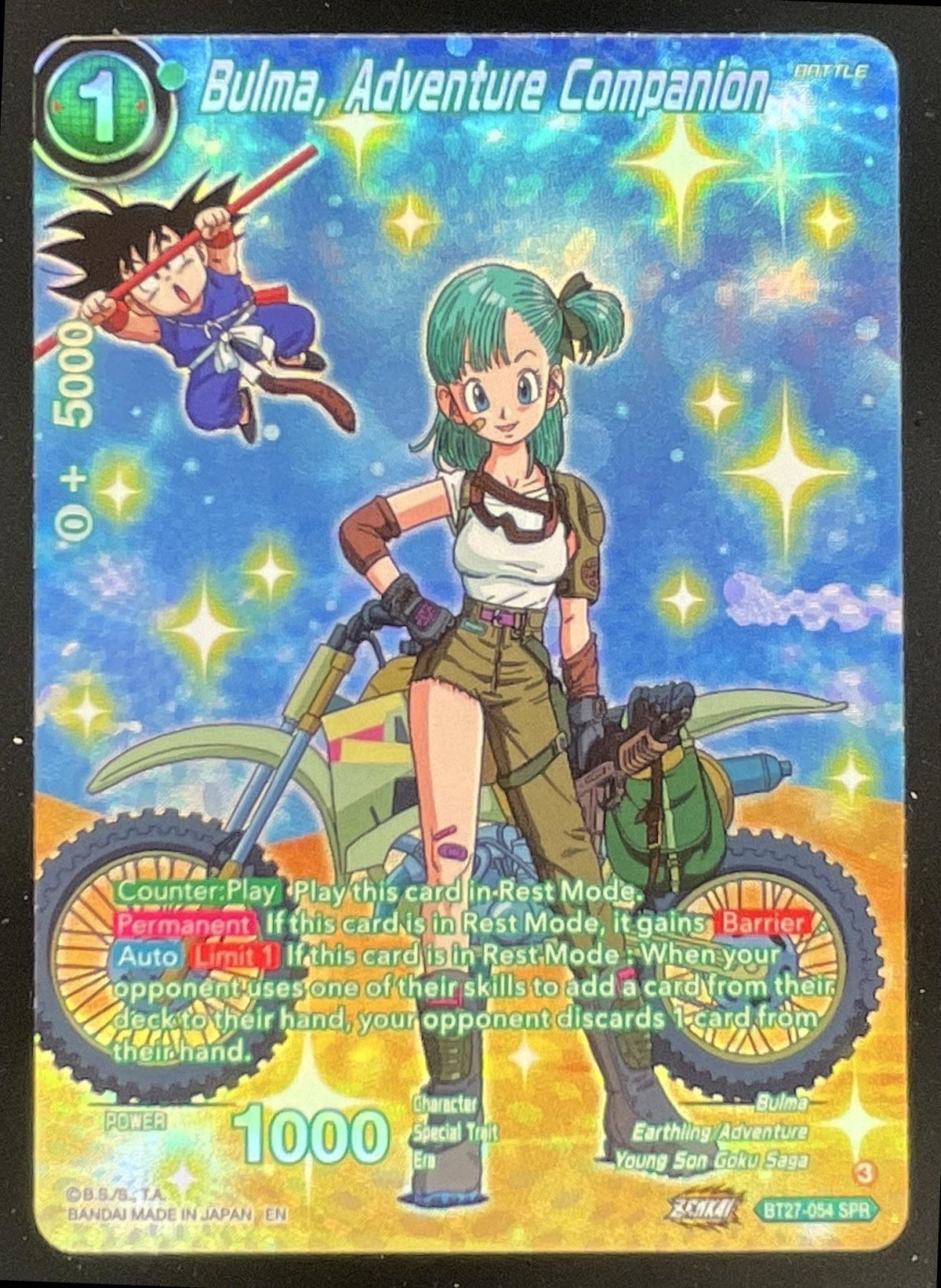 Dragon Ball Bulma, Adventure Companion SPR - History of Z BT27