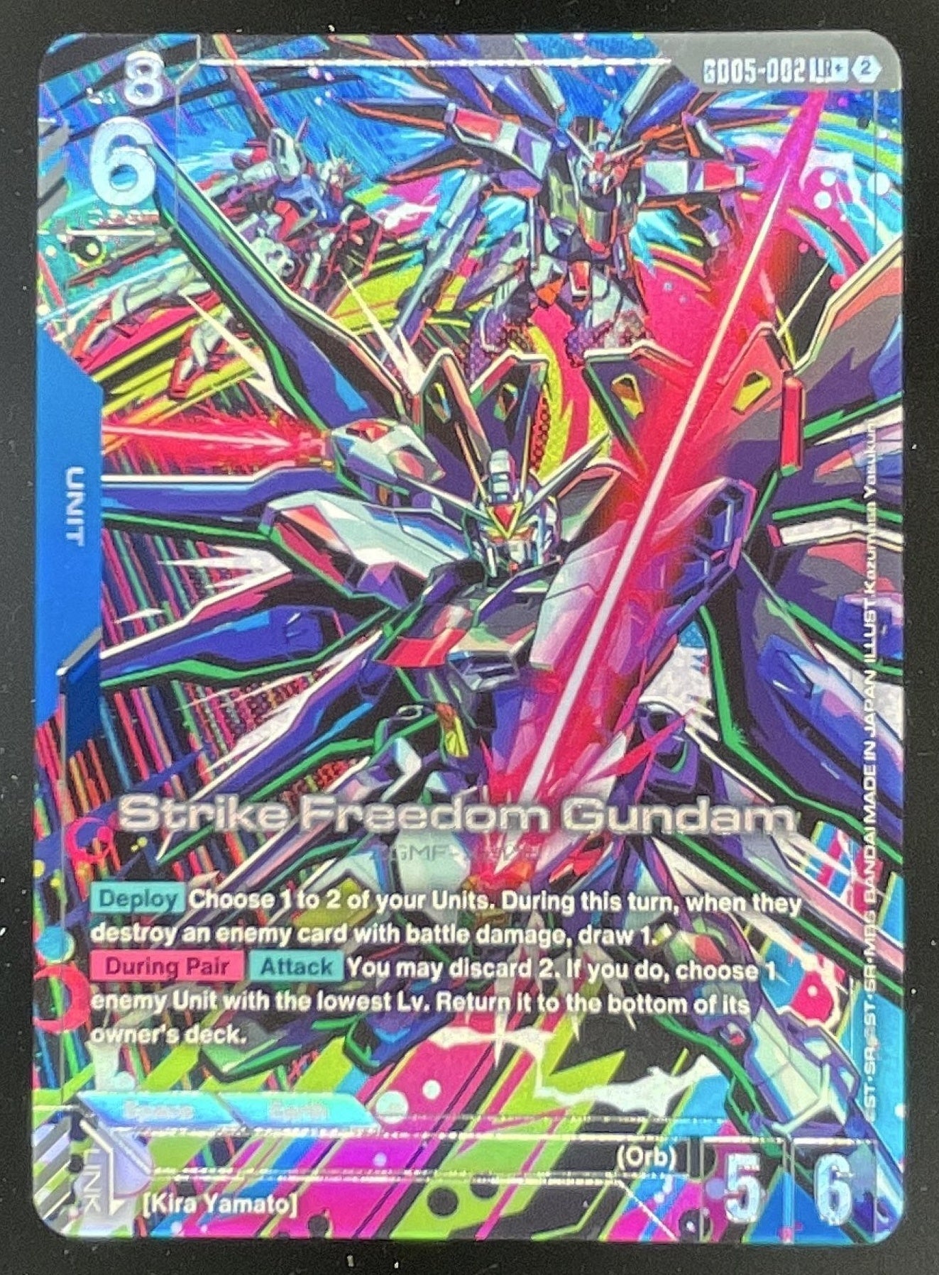 Gundam Strike Freedom Gundam LR+ - Freedom Ascension GD05