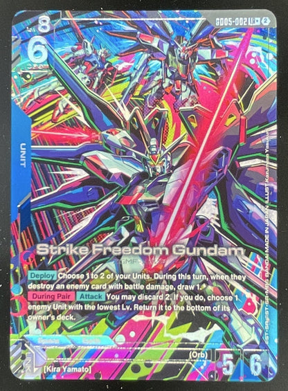 Gundam Strike Freedom Gundam LR+ - Freedom Ascension GD05