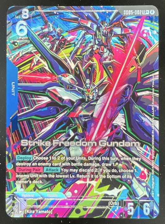Gundam Strike Freedom Gundam LR+ - Freedom Ascension GD05