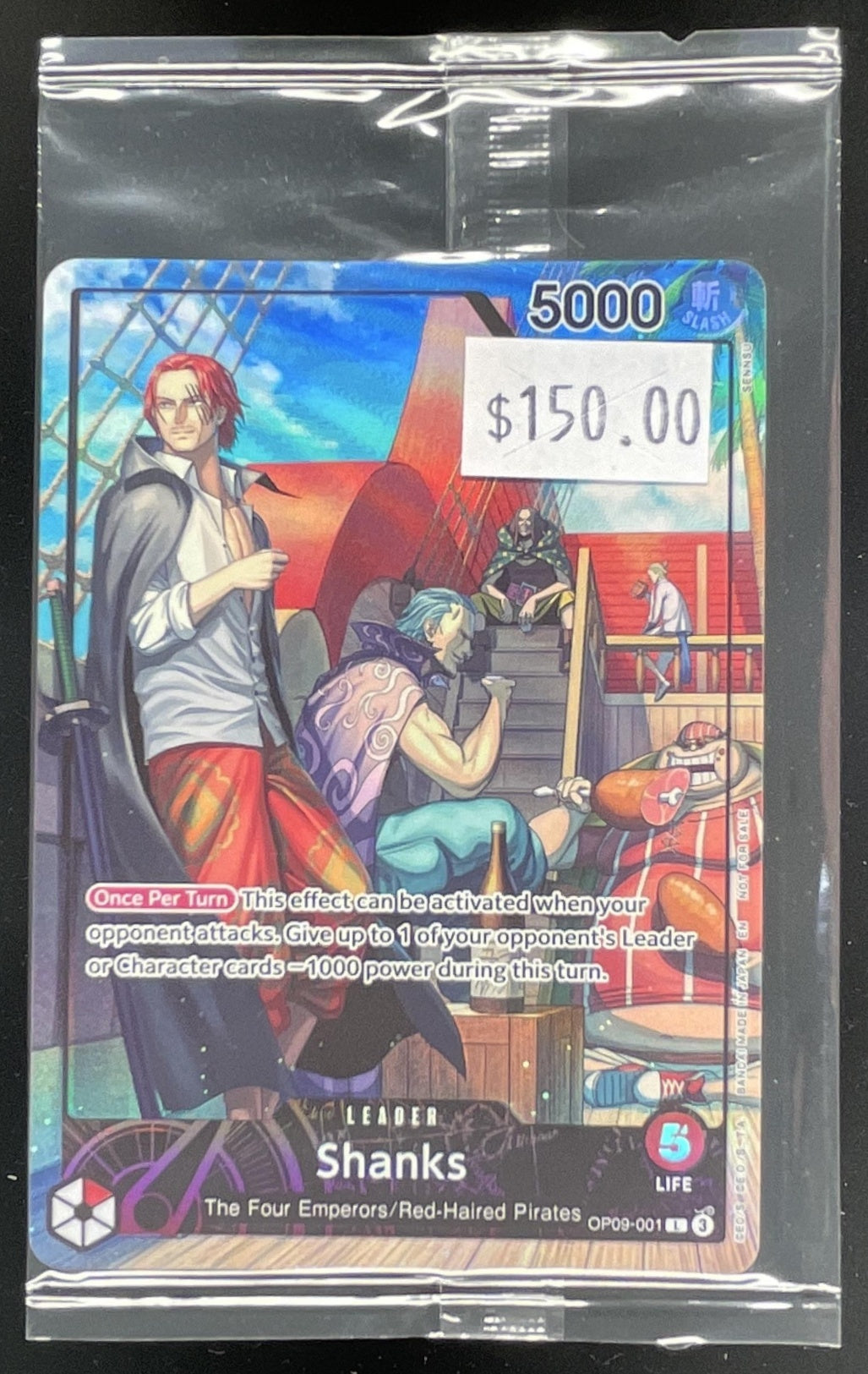 2025 One Piece Shanks PSA Magazine Promo Card (OP-PR) Sealed