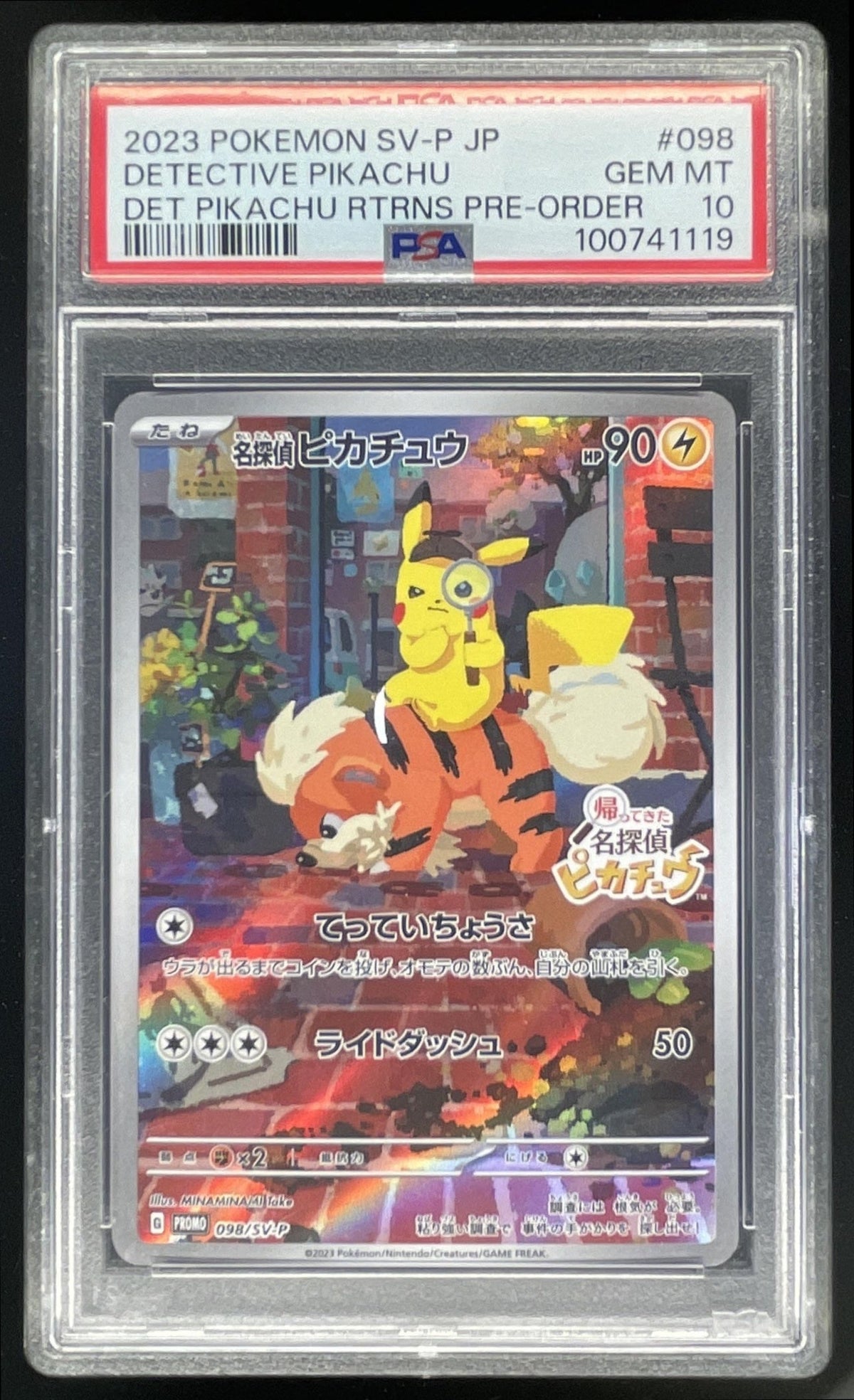 2023 Pokemon SV Black Star Promos JP #098/SV-P Detective Pikachu PSA 10