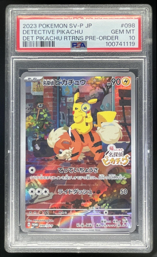 2023 Pokemon SV Black Star Promos JP #098/SV-P Detective Pikachu PSA 10