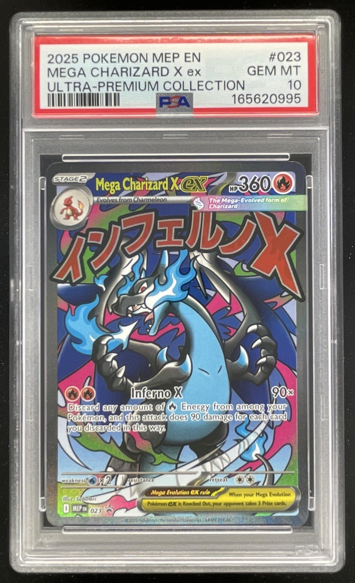 2025 Pokemon MEP Black Star Promos #023 Mega Charizard X ex PSA 10