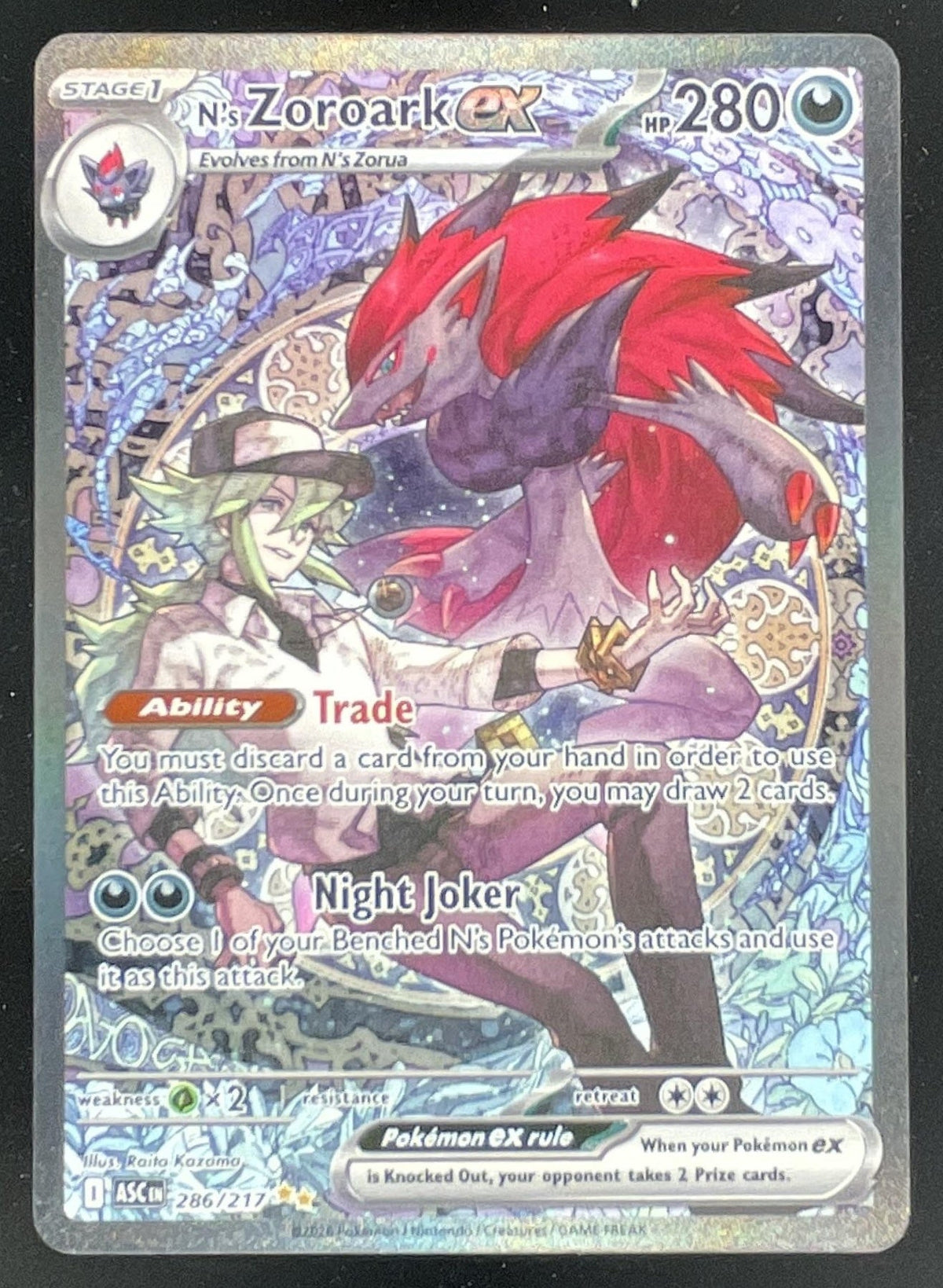2026 Pokemon Ascended Heroes #286/217 N's Zoroark ex Special Illustration Rare