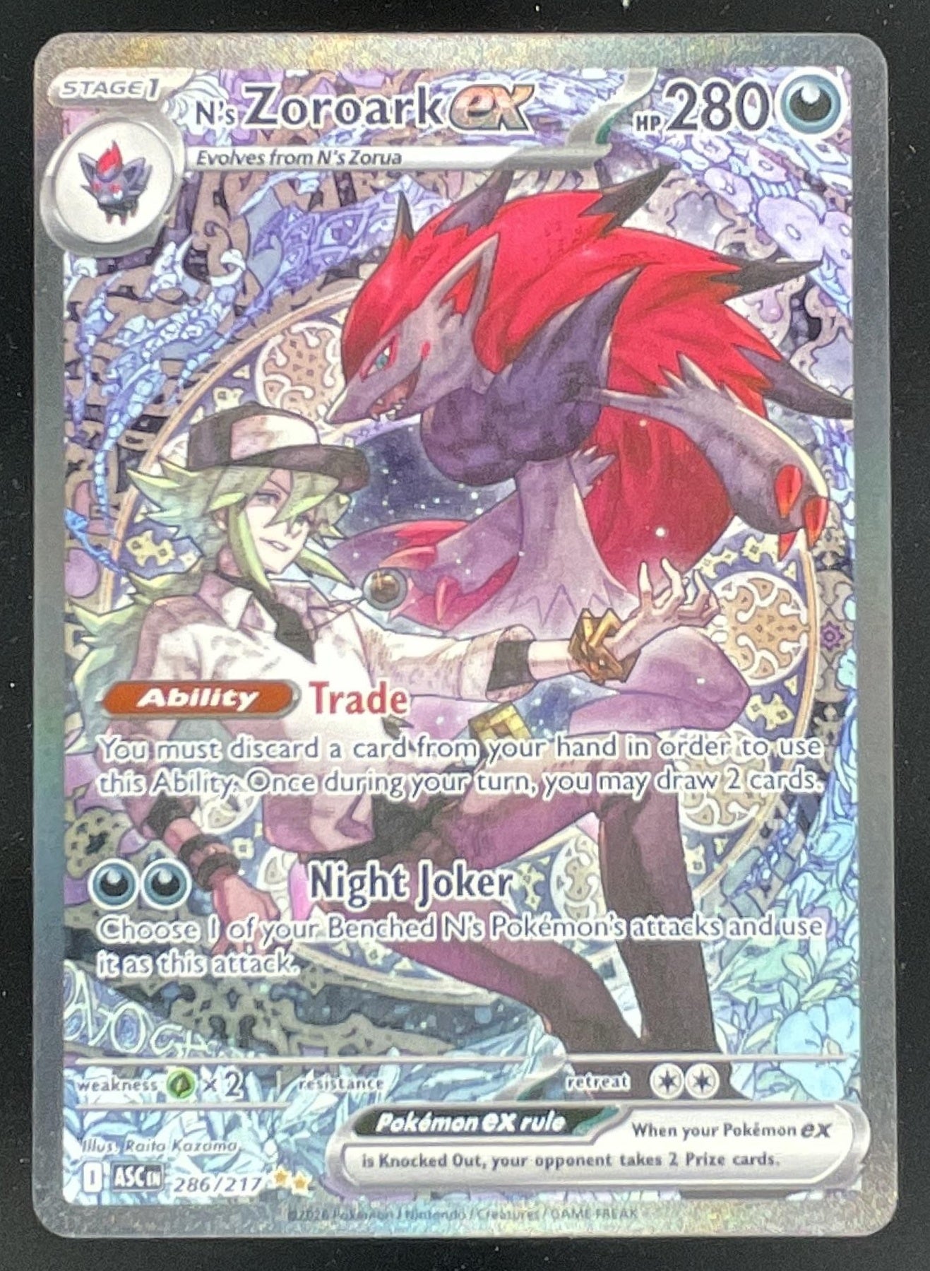 2026 Pokemon Ascended Heroes #286/217 N's Zoroark ex Special Illustration Rare