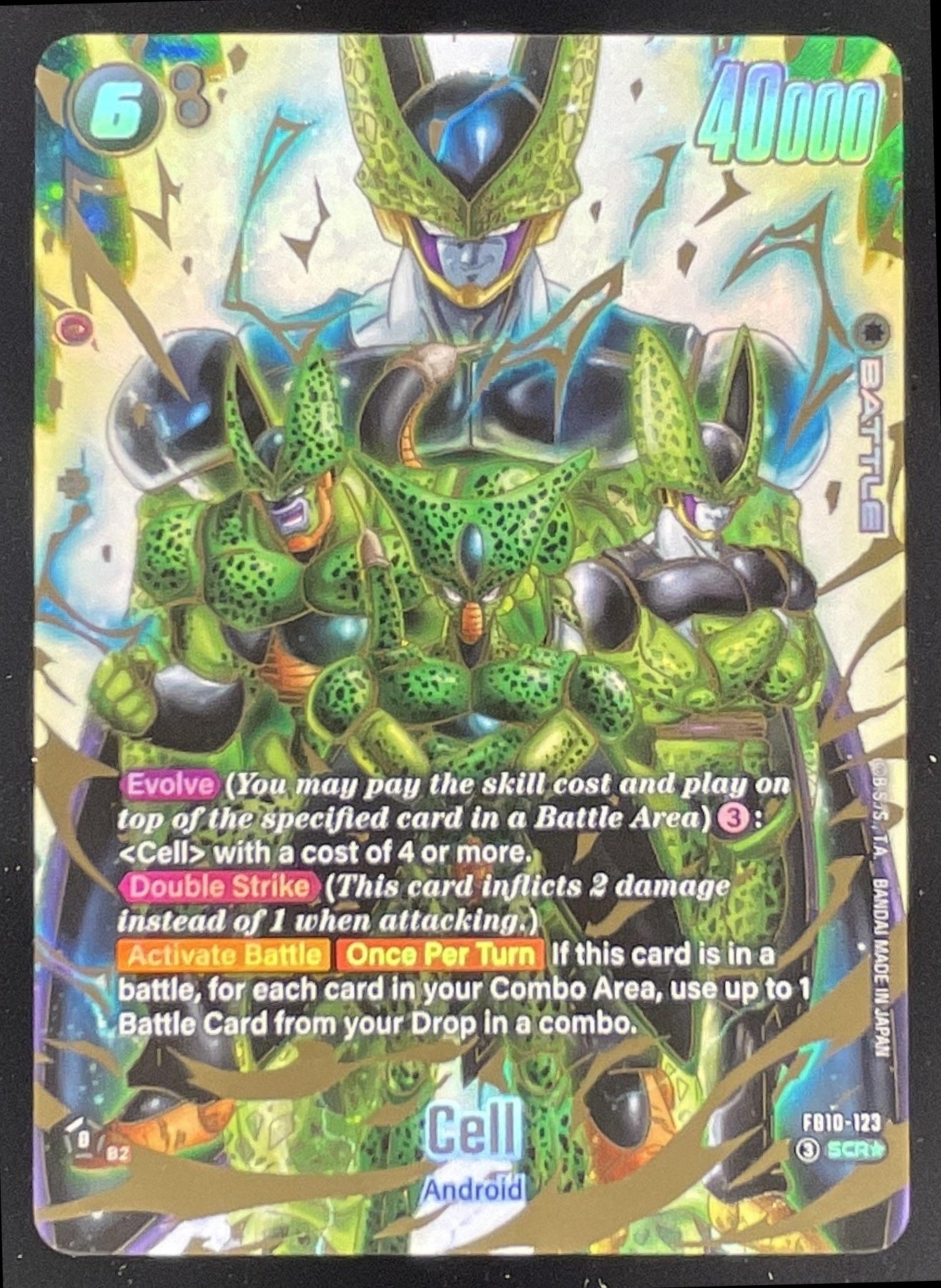 Dragon Ball Cell - FB10-123 Alternate Art - Cross Force FB10