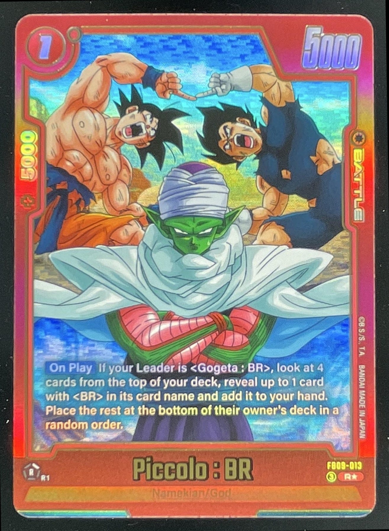 Dragon Ball Piccolo : BR Alternate Art - Dual Evolution FB09