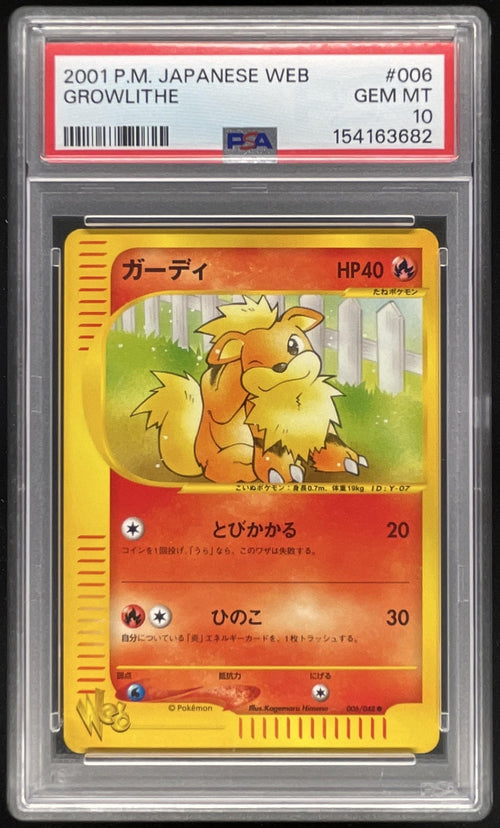 2001 Pokemon Japanese Web #006 Growlithe PSA 10