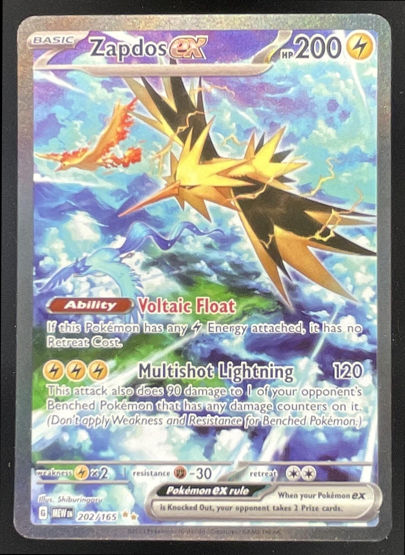 2023 Pokemon SV 151 #202/165 Zapdos ex Special Illustration Rare