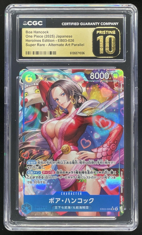 2026 One Piece Heroines Special Boa Hancock Super Rare Art Parallel CGC 10