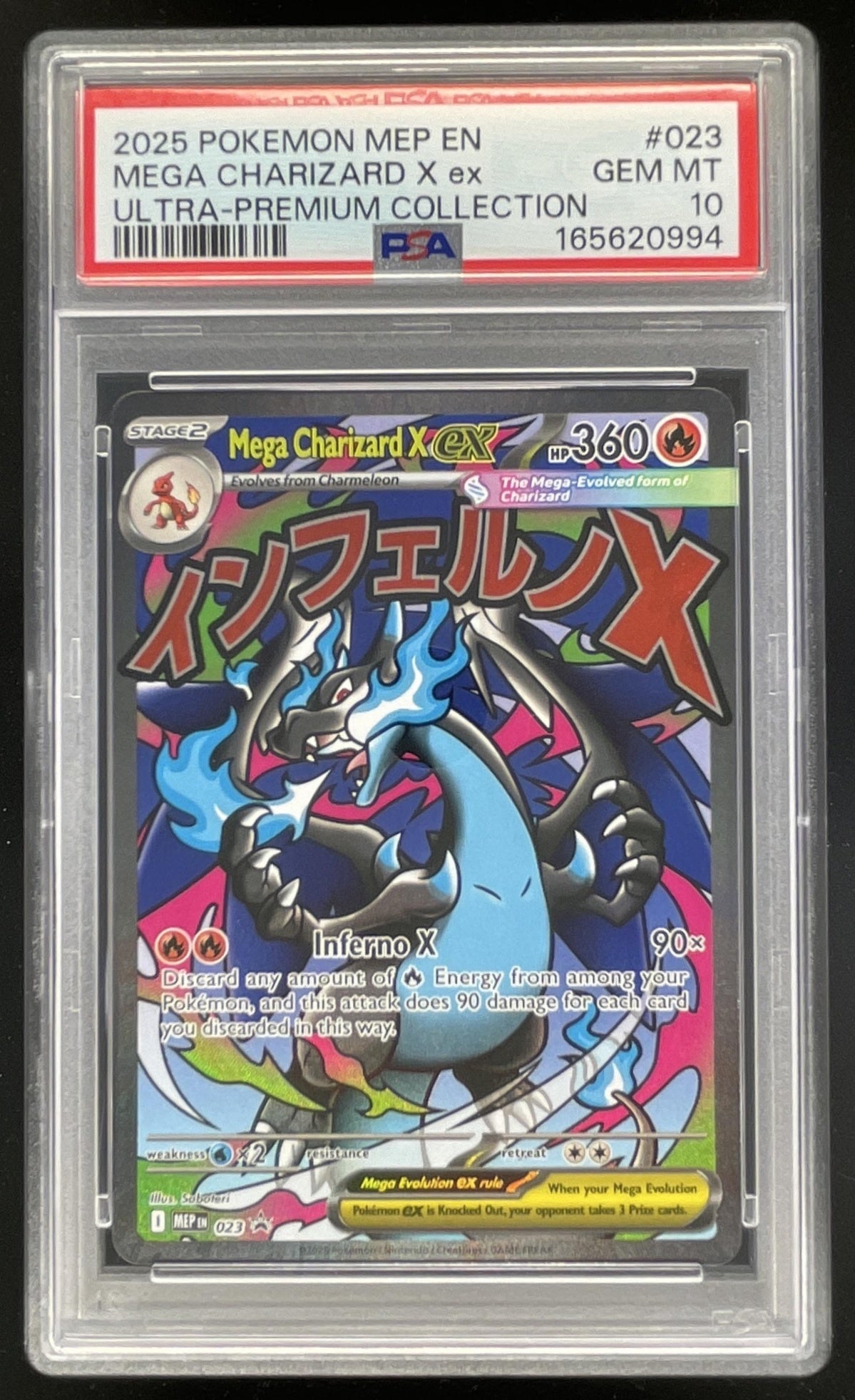 2025 Pokemon MEP Black Star Promos #023 Mega Charizard X ex PSA 10