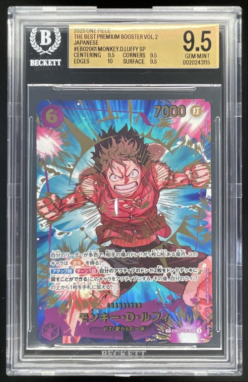 2025 One Piece Anime Japanese Alternate Art #EB02-061 Monkey D. Luffy BGS 9.5