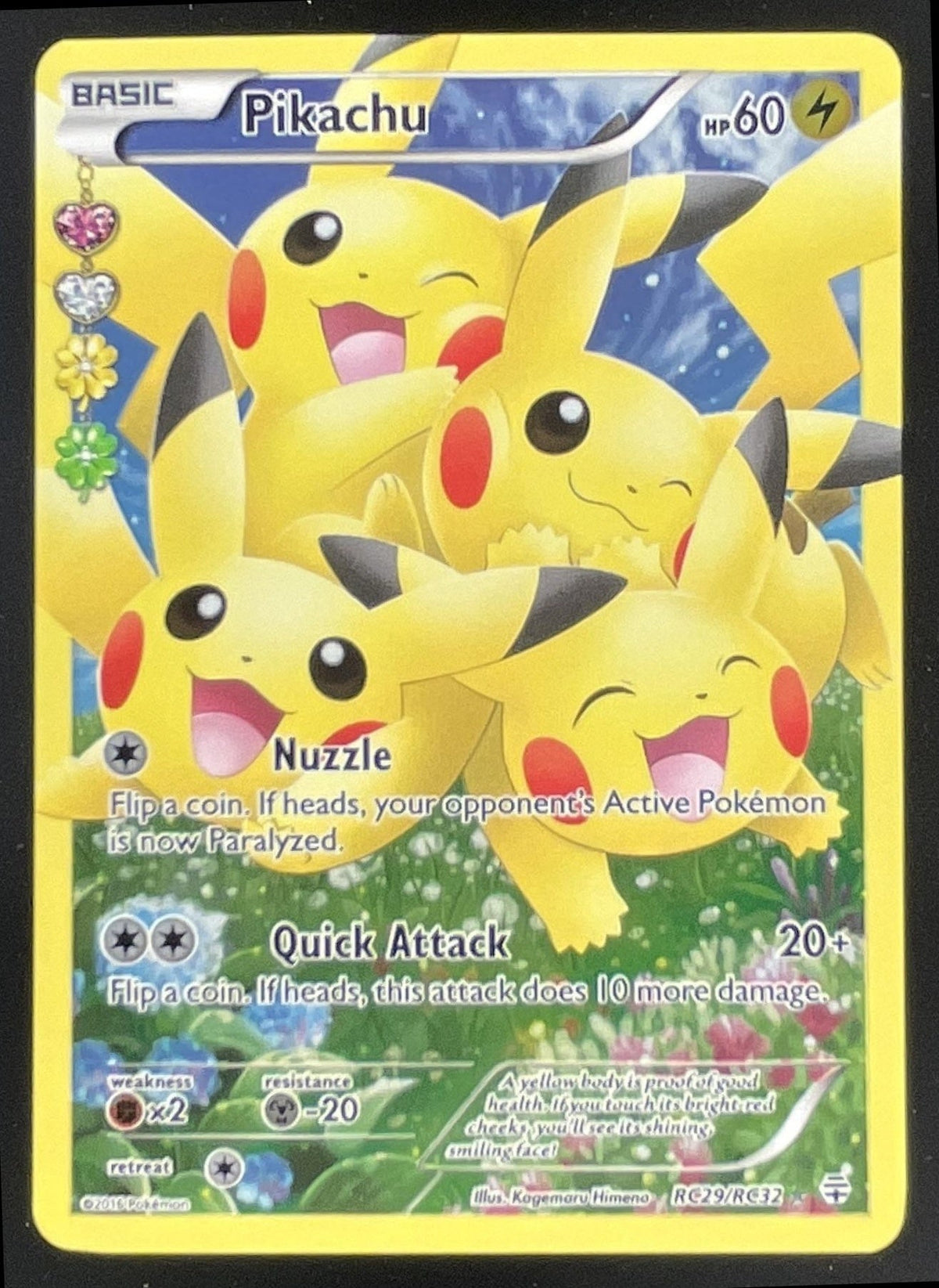 2016 Pokemon Generations #RC29/RC32 Pikachu