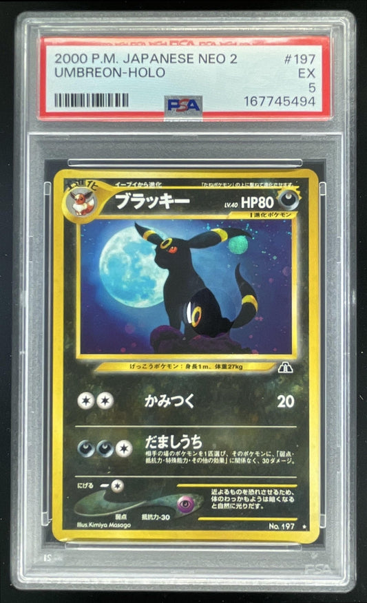 2000 Pokemon Japanese Neo 2 #197 Umbreon Holo PSA 5