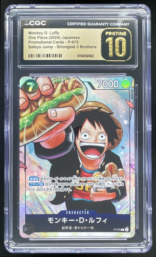 2024 One Piece Japanese Saikyo Jump Promo #P-075 Monkey D. Luffy CGC 10