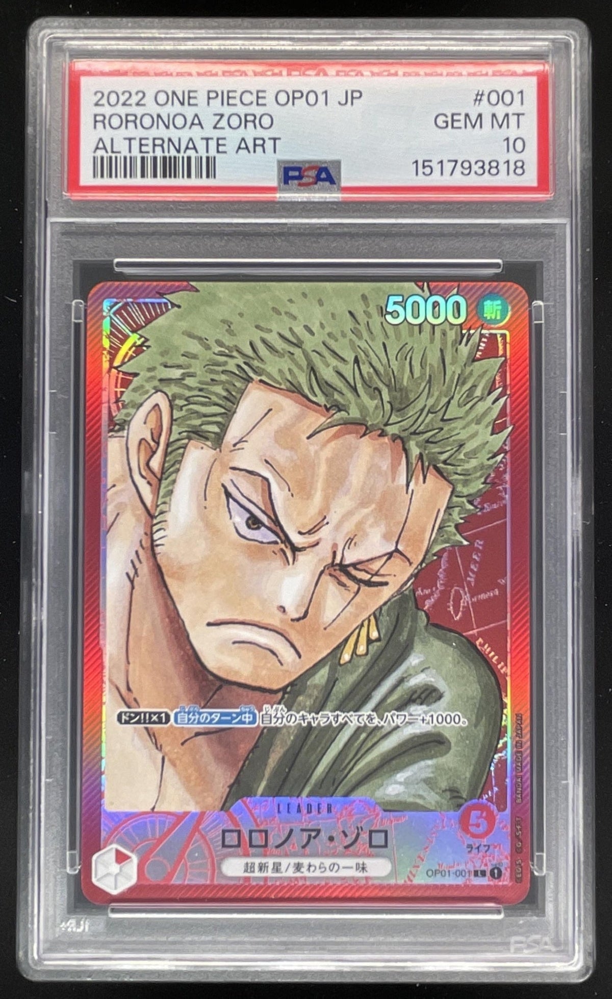 2022 One Piece Romance Dawn Alternate Art #OP01-001 Roronoa Zoro PSA 10