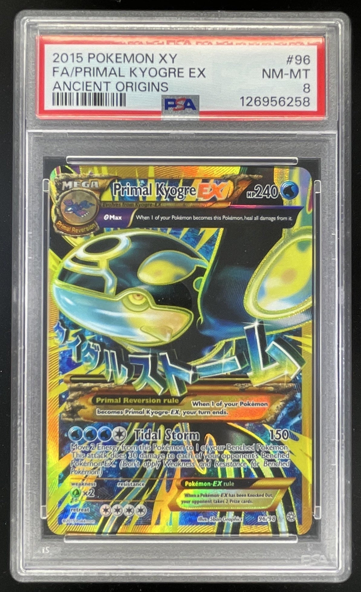 2015 Pokemon XY Ancient Origins #96/98 Primal Kyogre PSA 8