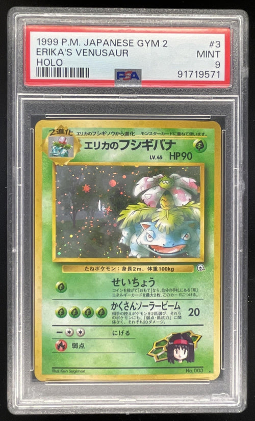 1999 Pokemon Challenge from the Darkness Japanese Erika's Venusaur Holo PSA 9