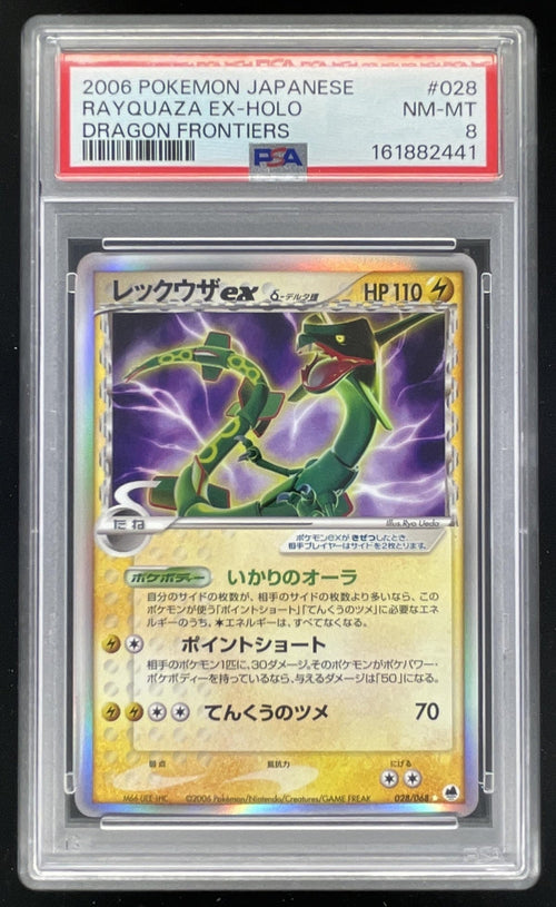 2006 Pokemon Offense Defense Furthest Ends Japanese #028/068 Rayquaza Holo PSA 8