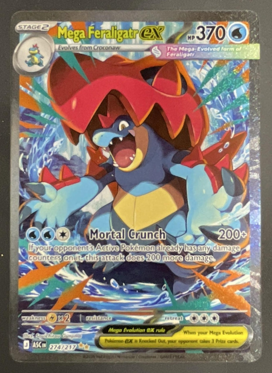 2026 Pokemon Ascended Heroes #274/217 Mega Feraligatr ex Special Illustration