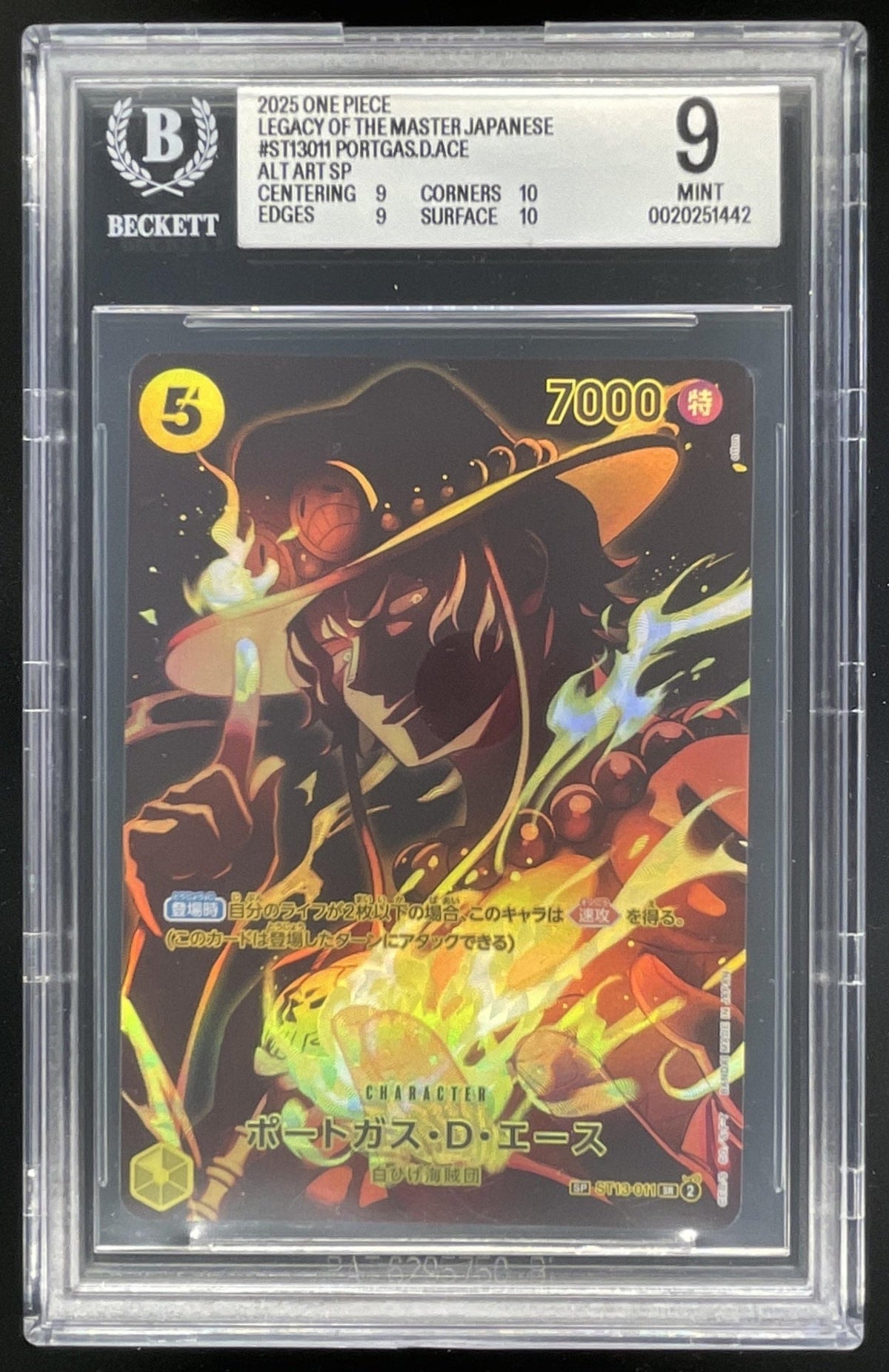 2025 One Piece Legacy Master Japanese Special Alternate Art Portgas.D.Ace BGS 9