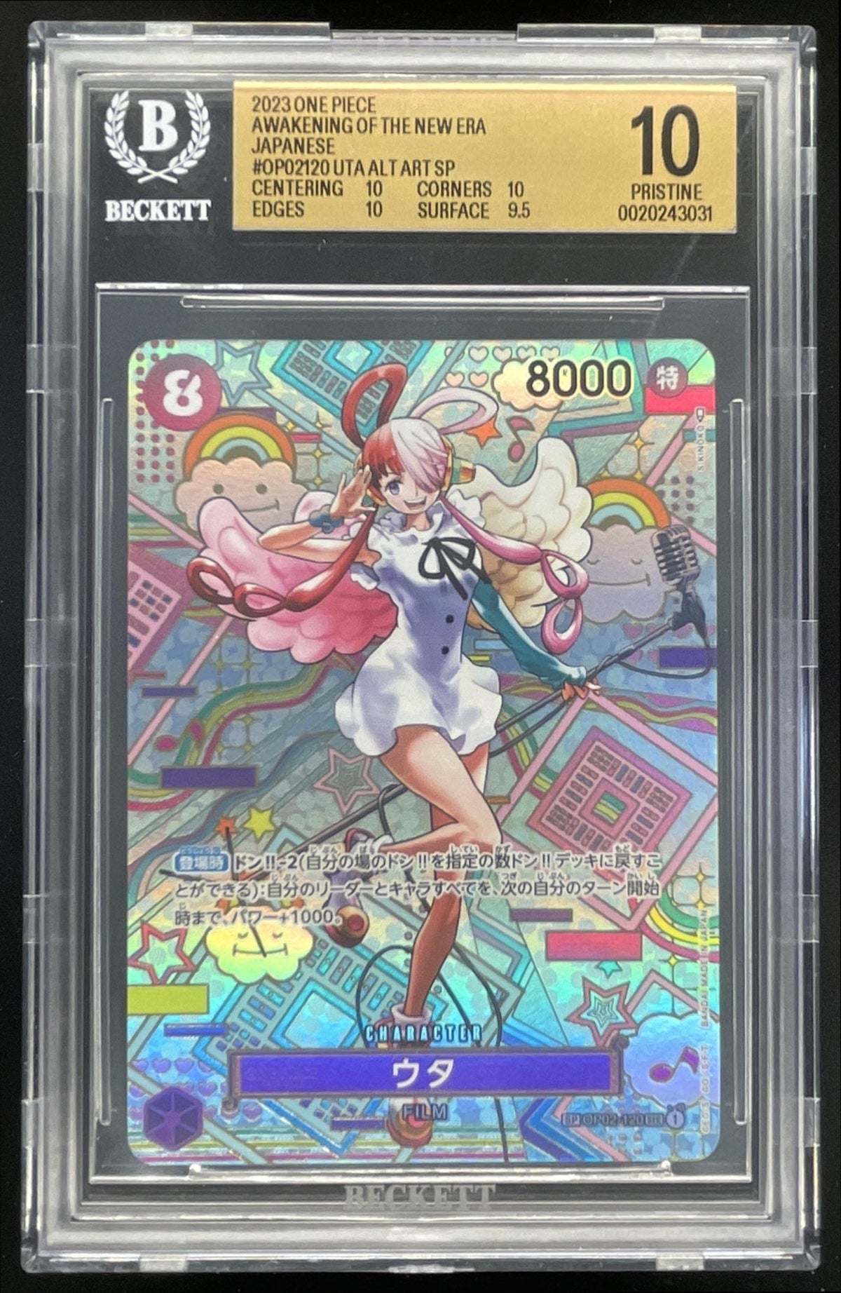 2023 One Piece Japanese Awakening of a New Era #OP02120 Uta Alternate Art BGS 10