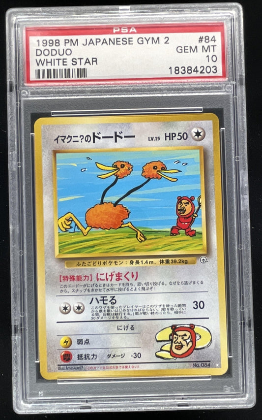 1998 Pokemon Japanese Gym 2 White Star #84 Doduo PSA 10