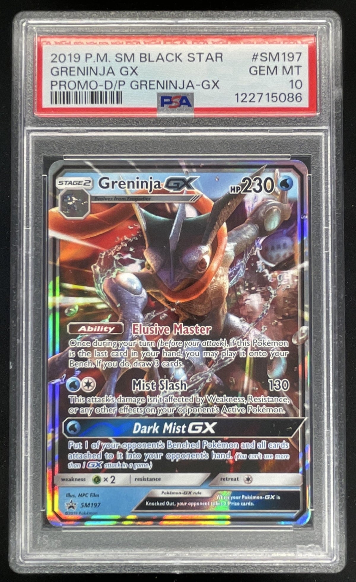 Pokemon SM Black Star Promos #SM197 Greninja PSA 10