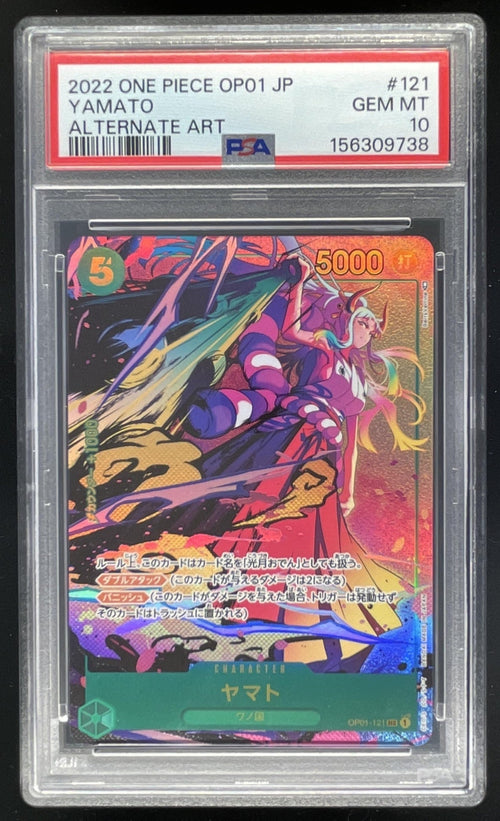 2022 One Piece Japanese Yamato Parallel - Romance Dawn OP01 PSA 10