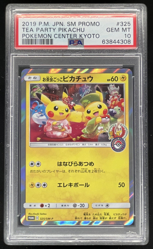2019 Pokemon Japanese SM Promo Pokemon Center #325 Tea Party Pikachu PSA 10