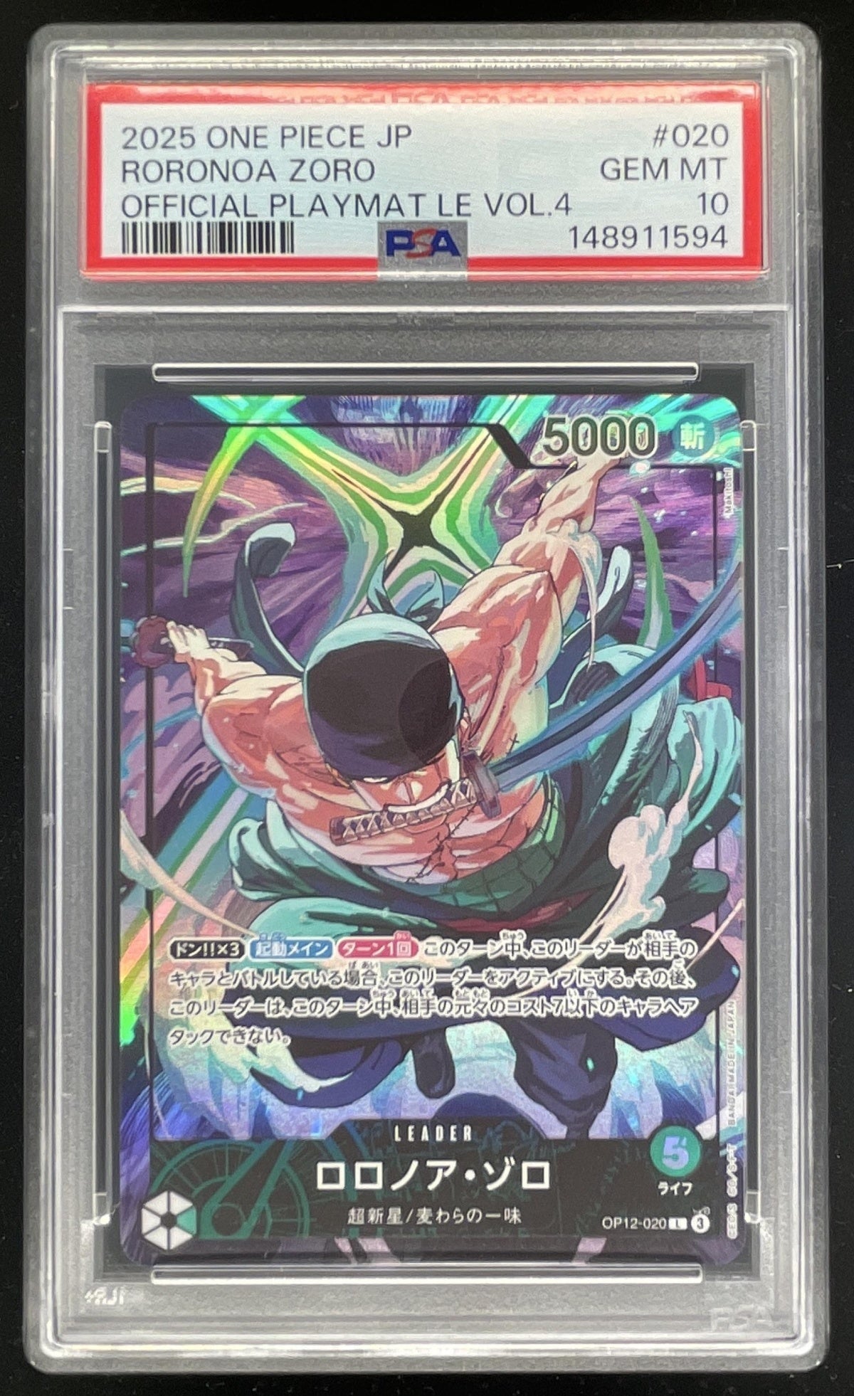 2025 One Piece Legacy of the Master Japanese Alternate Art Roronoa Zoro PSA 10