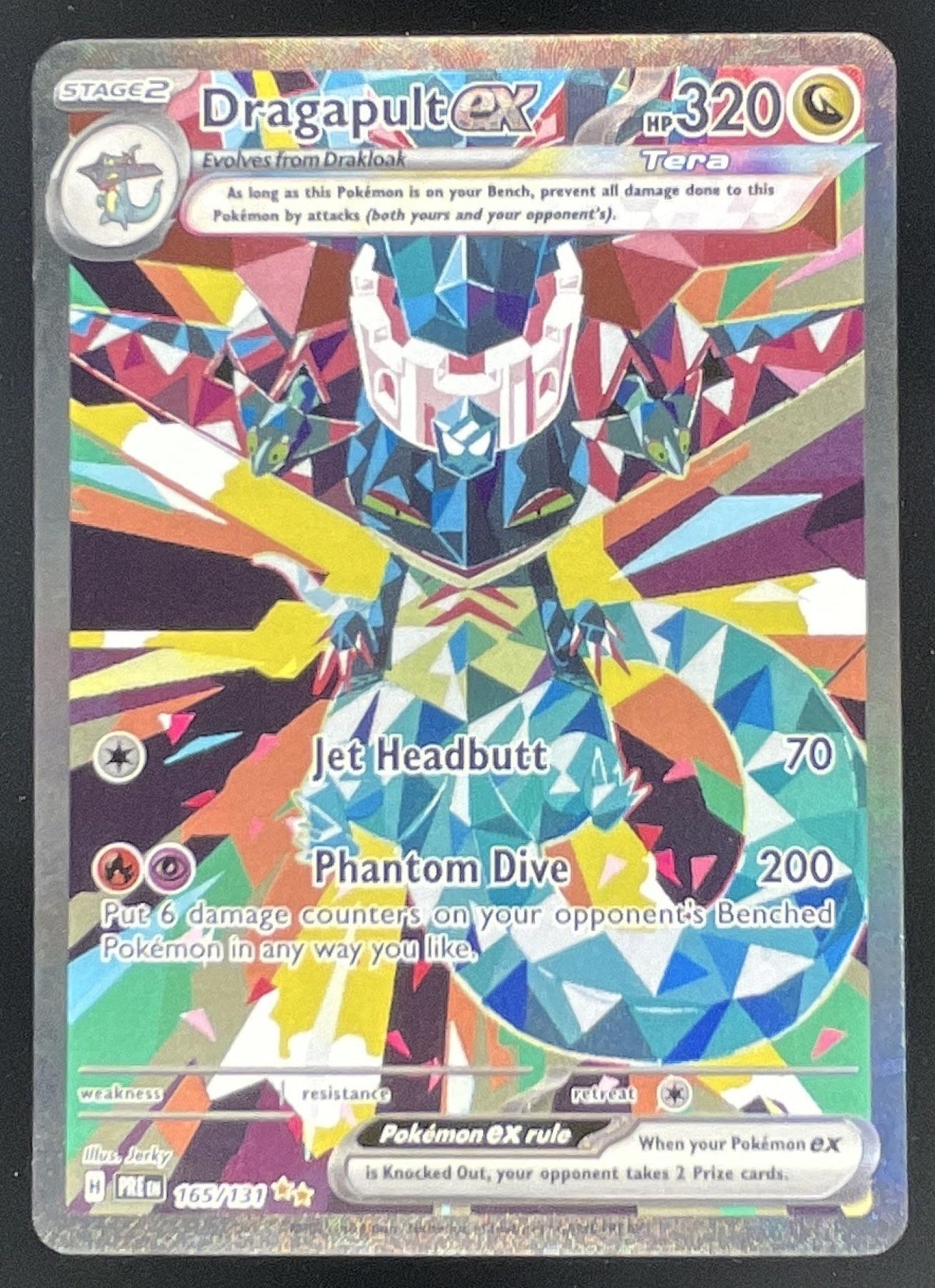 2025 Pokemon Prismatic Evolutions #165/131 Dragapult Special Illustration Rare