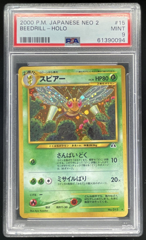 2000 Pokemon Neo Crossing the Ruins Japanese #NNO Beedrill Holo PSA 9