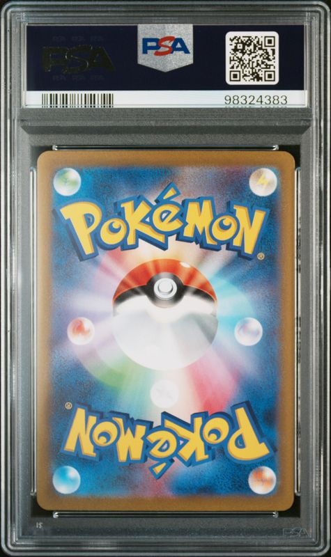 2023 Pokemon Japanese Sv2a-Pokemon Card 151 Charizard EX #201 Special Art Rare PSA 10