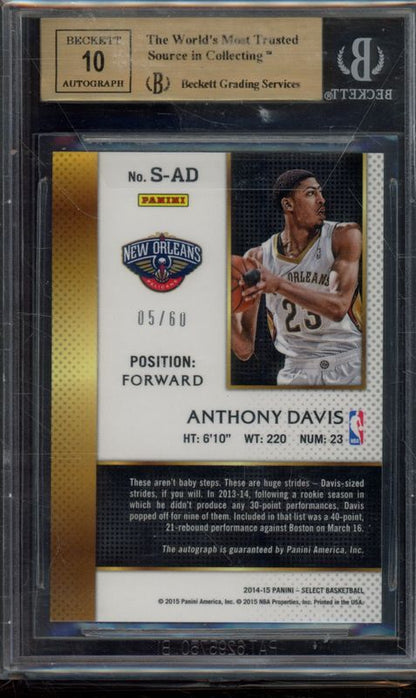 2014 Select Signatures Anthony Davis/60 #7 BGS 10 Pristine