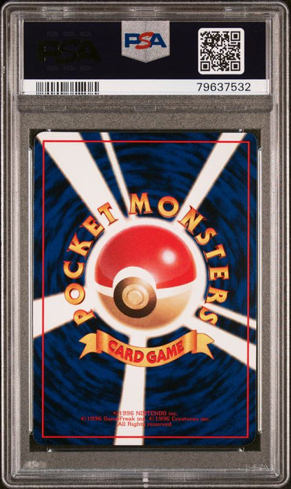 1998 Pokemon Japanese Vending Tauros #128 Series III PSA 10