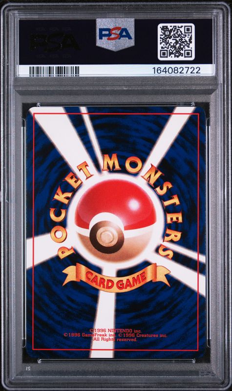 1997 Pokemon Japanese Rocket Dark Machamp-Holo #68 PSA 10