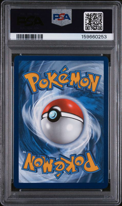 2023 Pokemon Mew EN-151 Alakazam EX #201 Special Illustration Rare PSA 10