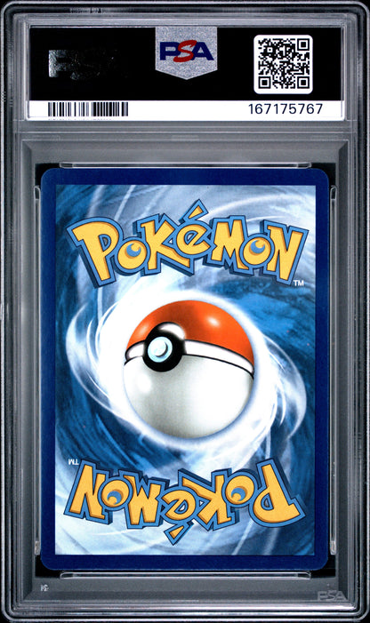 2019 Pokemon Sun & Moon Cosmic Eclipse Reshiram & Zekrom GX #222 Cosmic Eclipse-Fa PSA 9