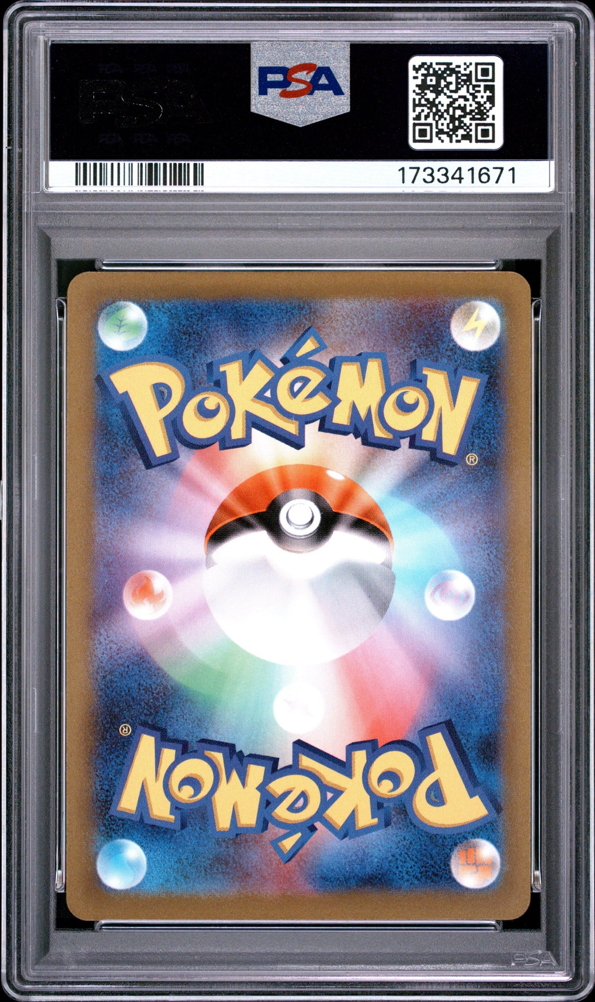 2022 Pokemon Japanese Sword & Shield VSTAR Universe Arceus VSTAR #262 Japanese Fa VSTAR Universe-Ultra Rare PSA 10