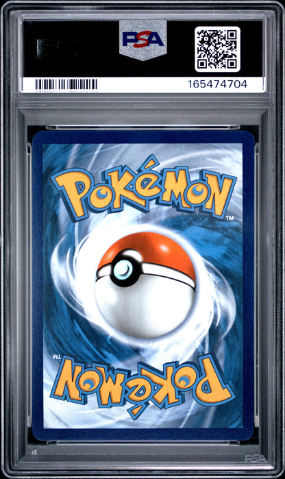 2021 Pokemon Sword & Shield Evolving Skies Glaceon V #175 Evolving Skies Fa PSA 10
