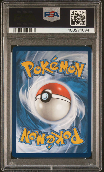 2024 Pokemon Sfa EN-Shrouded Fable Houndoom #066 Illustration Rare PSA 10