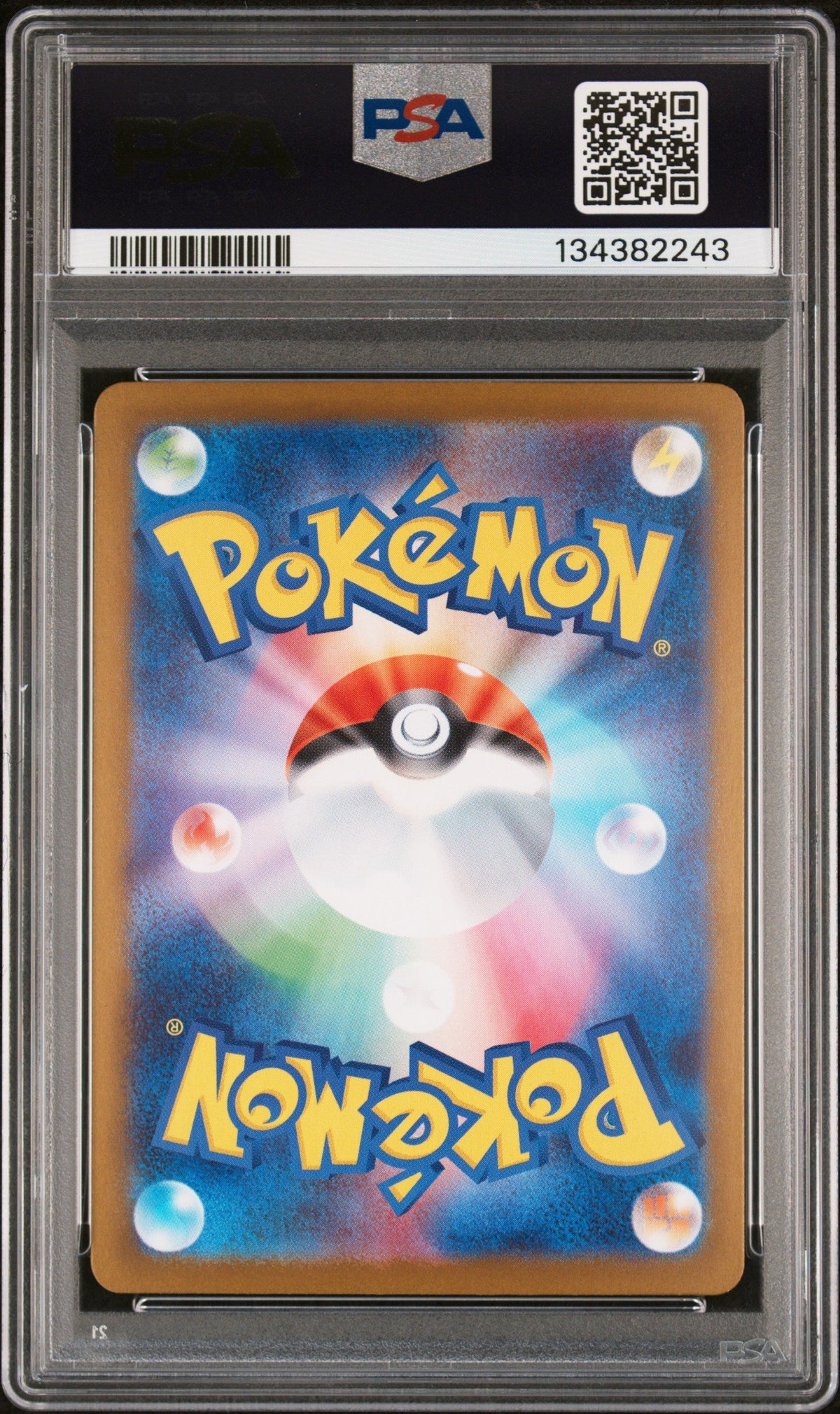 2025 Pokemon Japanese M2-Inferno X Mega Charizard X EX #110 Japanese Special Art Rare PSA 10