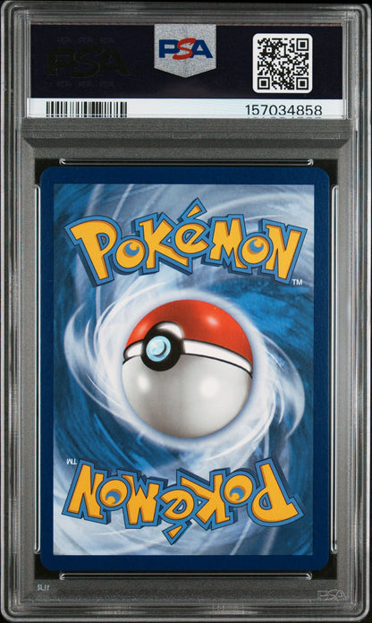 2020 Pokemon Sword & Shield Champion's Path Charizard VMAX #074 Fa Champion's Path-Secret PSA 10