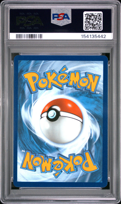 2023 Pokemon Mew EN-151 Mew EX #205 Hyper Rare PSA 10