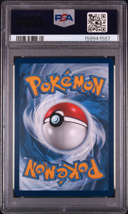 2023 Pokemon Sword And Shield Crown Zenith Mewtwo VSTAR #GG44 Fa Crown Zenith PSA 9